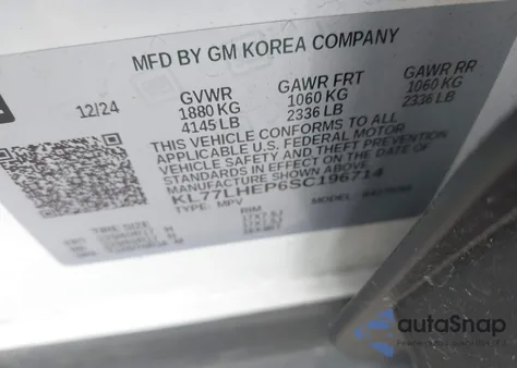 2025 Chevrolet Trax Fwd Lt из США, поврежденный, VIN KL77LHEP6SC196714